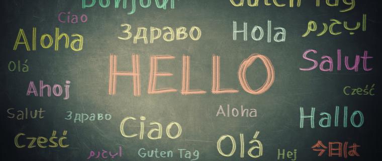 Image of words in multiple languages